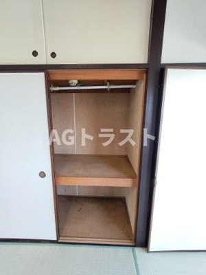 【収納】 | 荒井第二ビル