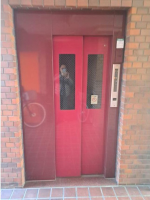 【その他共用部分】 | 荒井第三ビル