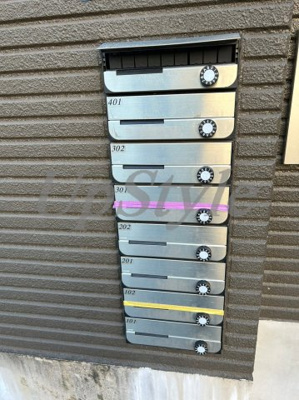 【その他共用部分】 | ベストステージ入谷2
