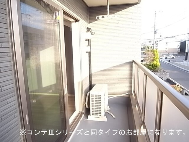 【バルコニー】 | フォルトゥーナ