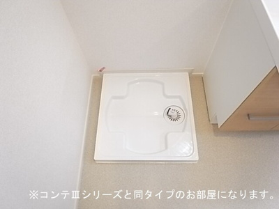 【設備】 | フォルトゥーナ
