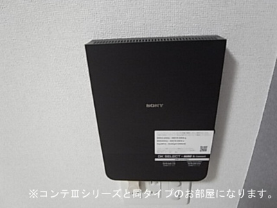 【設備】 | フォルトゥーナ