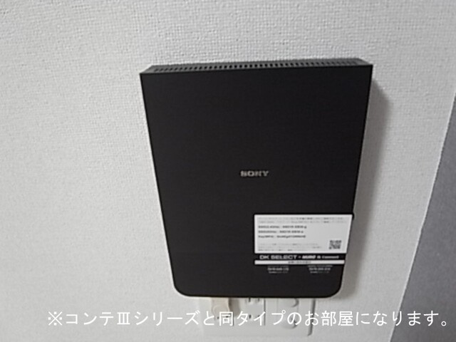 【設備】 | フォルトゥーナ