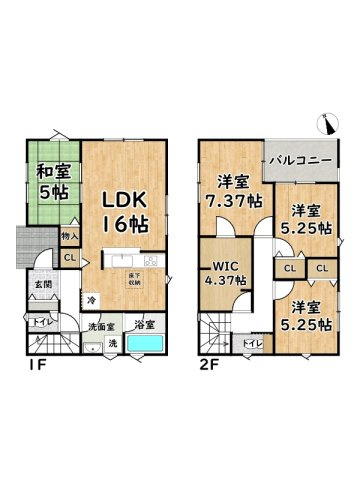 姫路市花田町勅旨/新築戸建