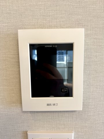 宮園キャピタルマンションの防犯設備