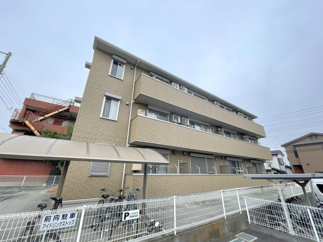 利根レジデンス