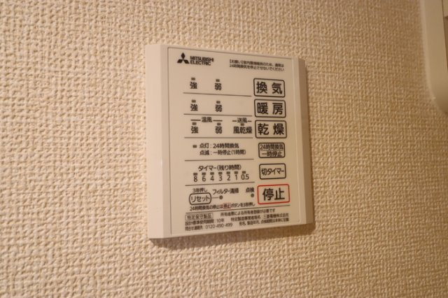 D-ROOM椿森1丁目Bの設備