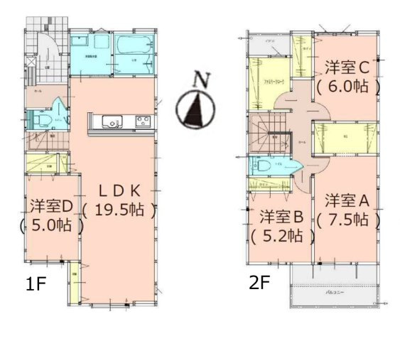 【間取り】 | 福岡市東区三苫1丁目2期　2号棟（全4棟）【仲介手数料無料・0円】 | 平日、土日祝日もお好きな日時にご見学可能です。お気軽にお問合せ下さい。