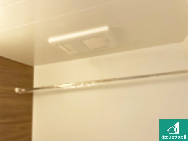 ★1(土)2(日)現地見学可能！★相楽郡精華町菱田西川原　ラスト1邸の冷暖房・空調設備|四季を通して快適なバスライフをお手伝いする浴室暖房乾燥機！浴室の乾燥・暖房・涼風・換気はもちろん、２４時間換気にも対応！