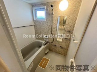 【浴室】 | Ｄ－ｒｏｏｍ金華山