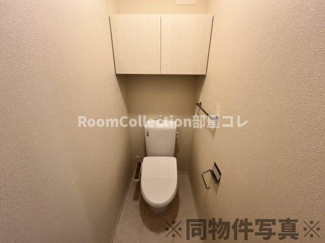 【トイレ】 | Ｄ－ｒｏｏｍ金華山