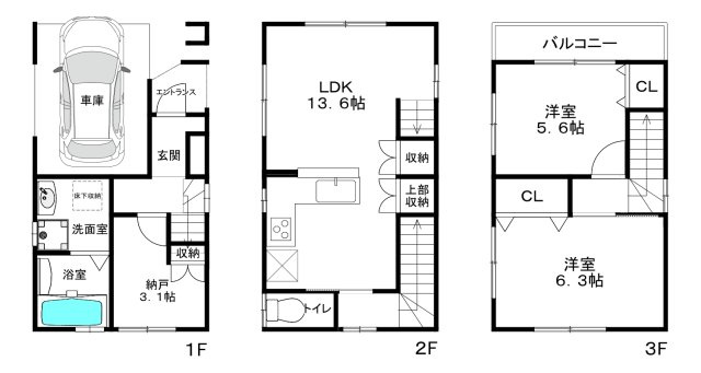 神戸市長田区海運町８丁目
