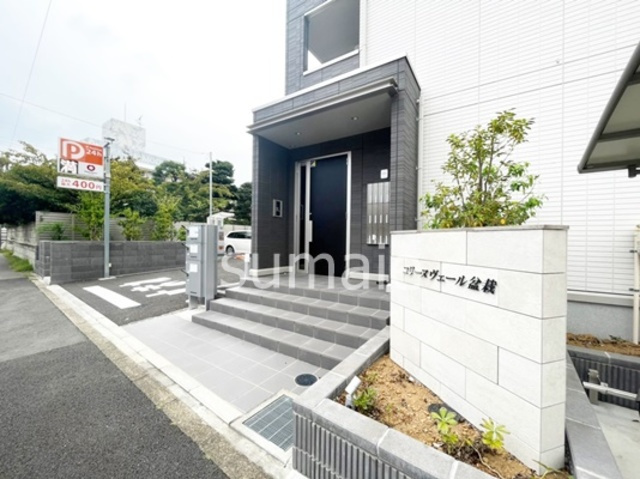 コリーヌヴェール盆栽のエントランス|エントランスです！