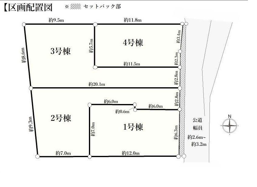 川崎市宮前区馬絹４丁目 新築分譲住宅の区画図