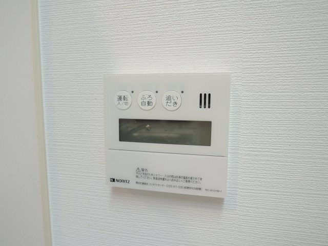 ルシアグレースの設備