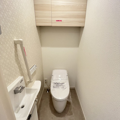 【トイレ】 | Grandy Villa Ohtakanomori Ⅱ