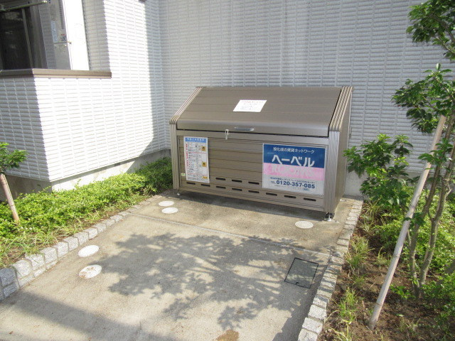 グリーンヴィレッジのその他共用部分