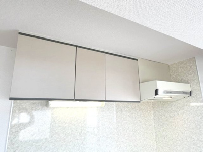 【その他】 | 楠町タムラビル