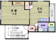 楠町タムラビルの画像