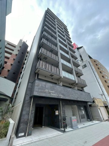 エスグランデ難波グランツ