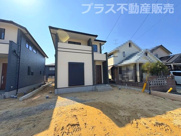 福岡市東区三苫1丁目2期　4号棟（全4棟）【仲介手数料無料・0円】の画像