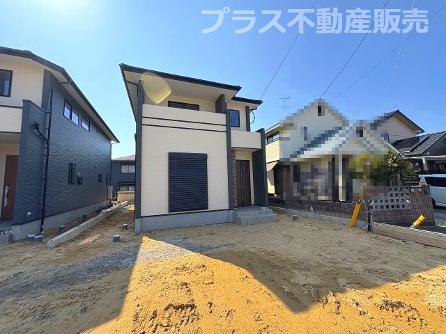【外観】 | 福岡市東区三苫1丁目2期　4号棟（全4棟）【仲介手数料無料・0円】 | 建物完成しました。物件内部もご見学頂けます。プラス不動産販売にお任せ下さい。