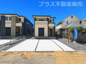福岡市東区三苫1丁目2期　4号棟（全4棟）【仲介手数料無料・0円】の画像