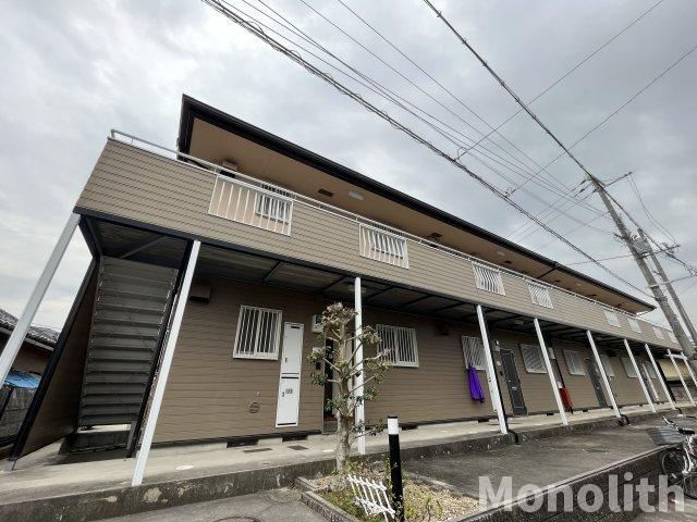 エステートピアエレガン