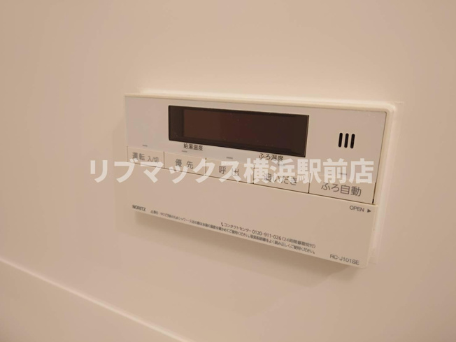 【その他】ベイアズール関内