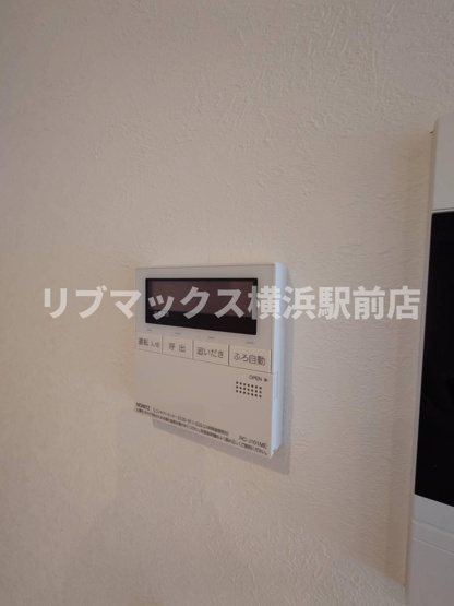 【その他】ベイアズール関内