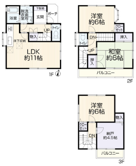 越谷市大字恩間 中古戸建