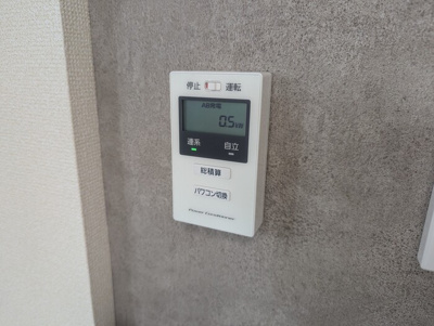 【設備】 | レセンテさくらⅡ