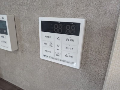 【その他】 | レセンテさくらⅡ