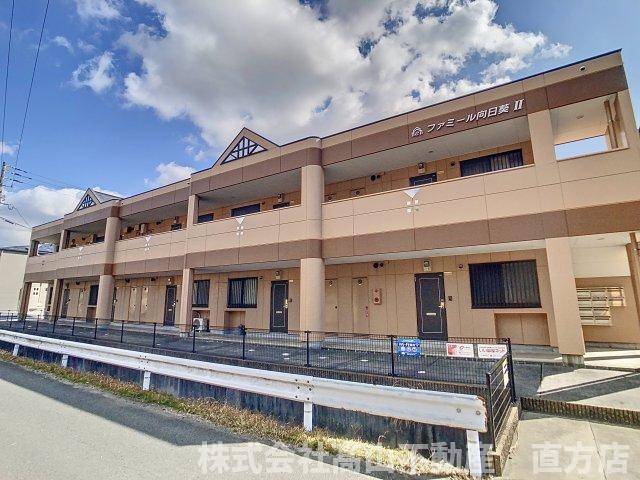 ファミール向日葵Ⅱ