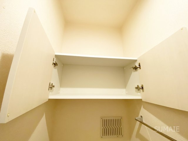 サンハイツの収納|トイレにも収納スペースあります！