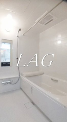 【浴室】 | ファビオ東大前 | お風呂です。