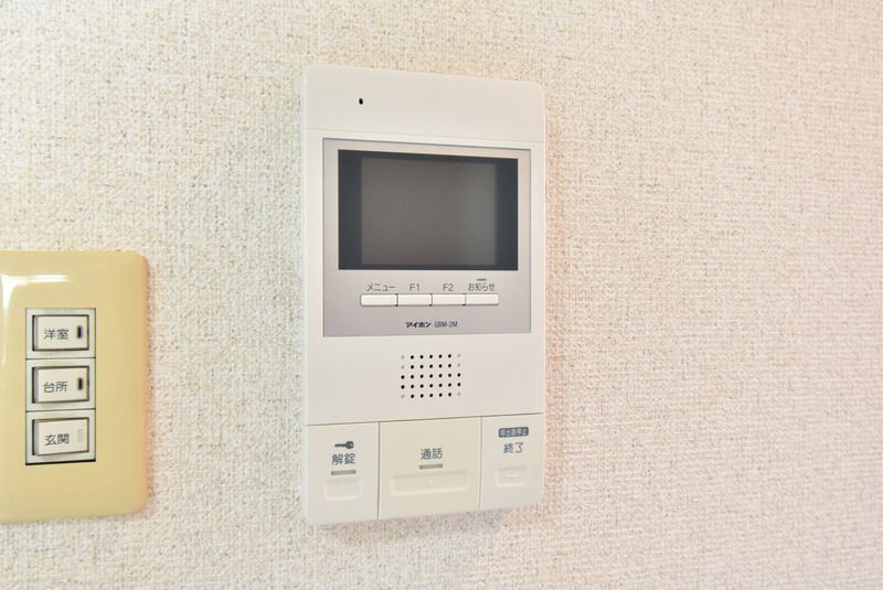 αNEXT久留米第1のセキュリティ