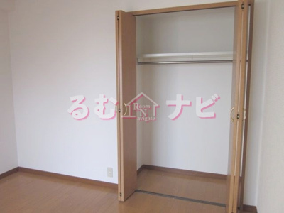 【収納】 | プリーマヴィラ那珂川