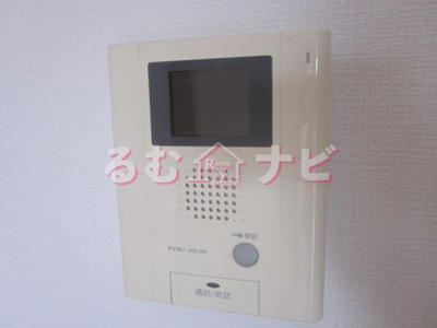 【セキュリティ】 | プリーマヴィラ那珂川