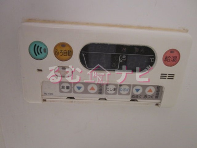 【設備】 | プリーマヴィラ那珂川