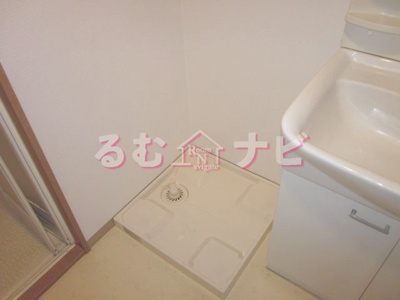 【トイレ】 | プリーマヴィラ那珂川