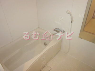 【浴室】 | プリーマヴィラ那珂川