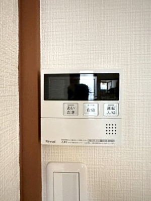 【設備】 | 西賀茂今原町貸家