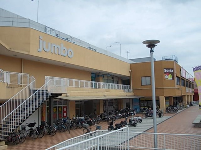 【周辺】 | カトルセゾンＮ | ジャンボスクエア香芝まで2700m