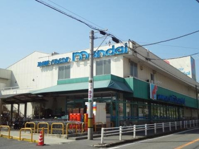 【周辺】 | カトルセゾンＮ | マンダイ　尺土店まで2000m