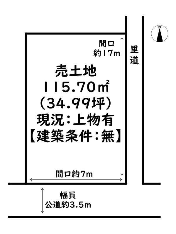 赤穂市御崎/売土地の土地図