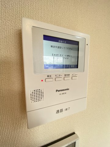 【セキュリティ】