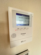 【セキュリティ】