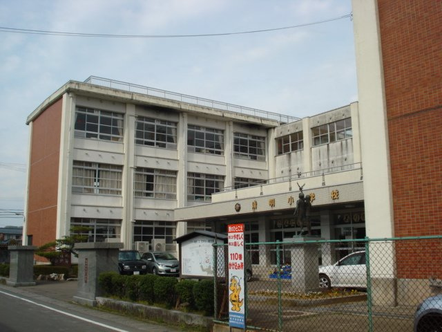 トゥインクル　ＥＶＡＴＡ　Ｂ棟の周辺|福井市立清明小学校まで1,723ｍ