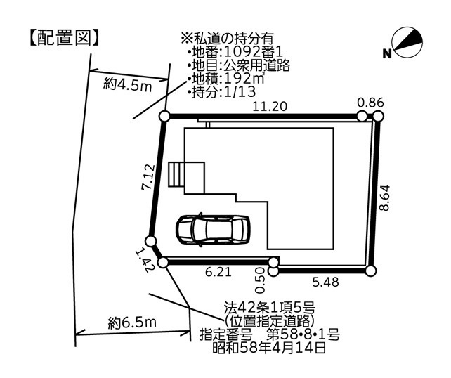 カワイも、中身も、安心も。全てを手に入れたい、そんな方にはこの『旭区中白根２丁目』新築戸建です。地震対策制震ダンパーで安心、浴室テレビは長湯禁止、それでカワイイなんて罪。の区画図